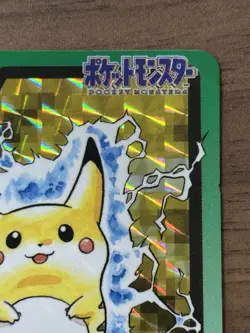 Pikachu NO.025 Carddass Holo Card BANDAI Pokemon Pocket Monsters 588 - Image 4