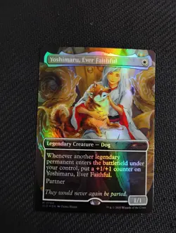 MTG Yoshimaru, Ever Faithful - Foil, NM-Mint, English Secret Lair Drop Series lp - Image 1