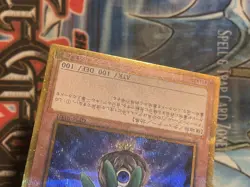 Sale! Yu-Gi-Oh TCG Glow-Up Bulb (Gold Secret Rare) GP16-JP001 Holo JAPANESE NM - Image 4