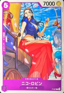 Onepiece Card Nico Robin P P-087 p Promo Japanese - Image 1