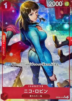 Onepiece Card Nico Robin UC OP05-010 op05 Awakening Of The New Era Japanese [FOI - Image 1