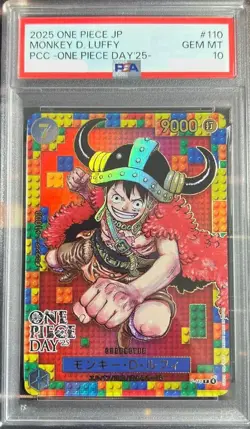 PSA 10 Monkey D. Luffy One Piece Day '25 P-110 2025 Promo Japanese Card - Image 1