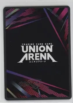 2025 Union Arena TCG - One Punch Man UE06BT SR Genos #OPM-1-007 - Image 2