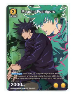 Megumi Fushiguro (020) Uncommon Regular Union Arena Promo Card UEPR/JJK-1-020 NM - Image 1