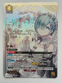 Signed Rem RE:zero UNION ARENA UA40BT/REZ-1-019SR Japanese Near Mint - Image 1