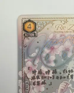 Signed Rem RE:zero UNION ARENA UA40BT/REZ-1-019SR Japanese Near Mint - Image 4