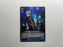 Weiss Schwarz SAO 10th Anniversary Moonlit Night Swordsmen, Asuna & Kirito SR - Image 1