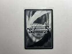 Weiss Schwarz SAO 10th Anniversary Moonlit Night Swordsmen, Asuna & Kirito SR - Image 2