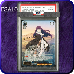 PSA 10 Weiss Schwarz Frieren Beyond Journey's End Fern SFN/S108-073 SSP Signed - Image 1