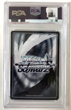 Weiss Schwarz "F/HV" Frieren/Himmel JPN Secret SFN/S108-002SEC SEC PSA 10 - Image 4