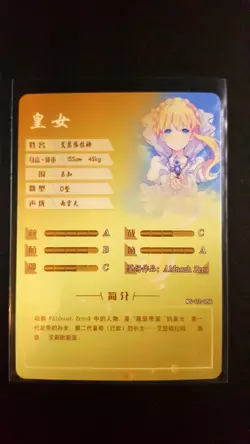 Goddess Story - R - OUT OF PRINT - NS-02 - CCG anime waifu foil holo cards - Image 5