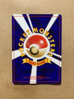 Japanese Shuckle No. 213 Neo Revelation - Common Pokemon Card - NM/Mint - Image 2