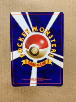 Japanese Brock's Onix No. 095 Gym Heroes - Common Pokemon Card - NM/M - Image 2