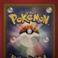 Glaceon VMAX 091/069 HR Eevee Heroes 2021 Pokemon Card Japanese NM - Image 3