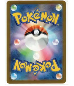 Pikachu promo 197/sv-P Gym Battle Pokemon Card Japanese Near Mint US Seller!!!!! - Image 2