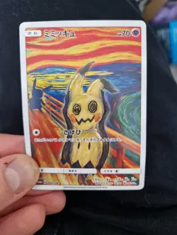 Pokemon Mimikyu Munch Art Card Holographic Full Art Promo Display Piece - Image 1
