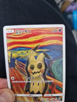 Pokemon Mimikyu Munch Art Card Holographic Full Art Promo Display Piece - Image 2