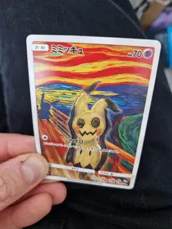 Pokemon Mimikyu Munch Art Card Holographic Full Art Promo Display Piece - Image 3