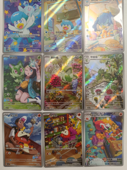 PTCG Pokemon Horizon Collection AR 2025 Gem Pack S.Chinese Limited Holo Card - Image 1
