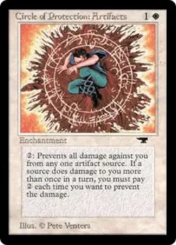 Magic MTG - Circle of Protection: Artifacts - Antiquities - EXC - EN - Image 1