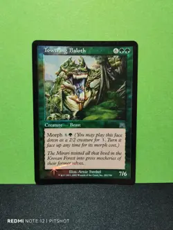FOIL Towering Baloth / Aufragender Baloth - MTG Magic - Image 1