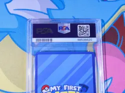 Gyarados - 2023 Pokemon My First Battle Squirtle Deck - PSA 10 💎 - Image 5