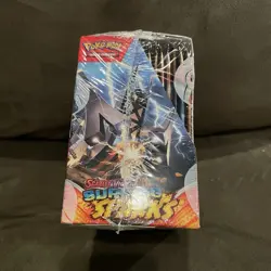 Pokemon TCG Scarlet & Violet Surging Sparks Booster Display Box 36 Packs, Sealed - Image 4