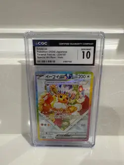 CGC 10 Eevee ex SAR 224 sv8a Terastal Festival Japanese Pokemon psa - Image 1
