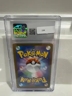CGC 10 Eevee ex SAR 224 sv8a Terastal Festival Japanese Pokemon psa - Image 2