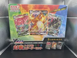 Pokemon VMAX Starter Deck Japan Exclusive Charizard + Blastoise + Venusaur - Image 1