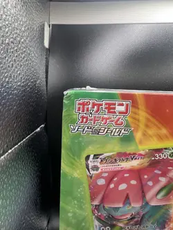 Pokemon VMAX Starter Deck Japan Exclusive Charizard + Blastoise + Venusaur - Image 3