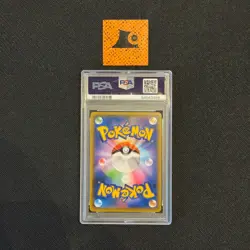 [PSA 10] - Mew V - 106/100 - Fusion Arts - JP - Pokemon TCG - Image 2