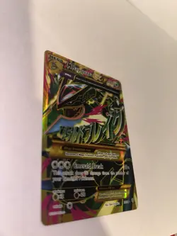 Pokemon M Rayquaza EX Full Art Holo Ultra Rare 98/98 XY Ancient Origins 220 HP - Image 4
