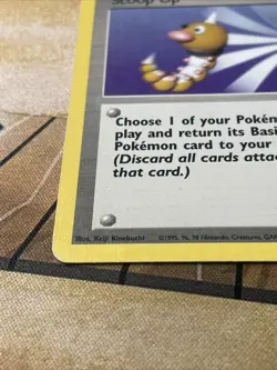 Pokemon TCG - Scoop Up 78/102 - Rare Unlimited - Base Set Unlimited 1999 LP ** - Image 4