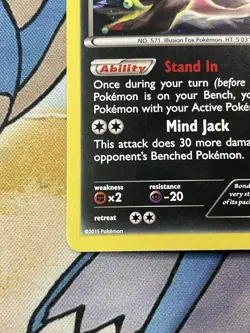 Zoroark 91/162 Cosmos Holo Rare XY Breakthrough Pokemon TCG LP - Image 4