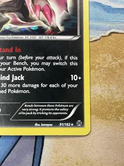 Zoroark 91/162 Cosmos Holo Rare XY Breakthrough Pokemon TCG LP - Image 5