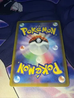 Japanese Pokemon TCG Whimsicott VSTAR : Brilliant Stars 065/172 Holo Ultra - Image 2