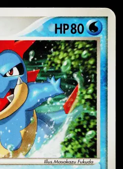 CROCONAW 002/016 FERALIGATR CONSTRUCTED STARTER DECK JAPANESE POKEMON TCG - Image 3