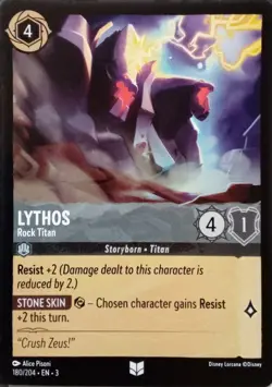 180/204 LYTHOS ROCK TITAN INTO THE INKLANDS UNCOMMON DISNEY LORCANA CARD - Image 1