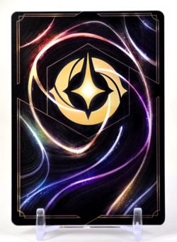 Disney Lorcana TCG Azurite Sea Mystical Tree Mama Odie's Home 69/204 Rare - Image 2