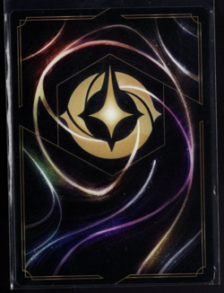 Aurora Briar Rose 138/204 Common Foil The First Chapter Disney Lorcana TCG NM - Image 2