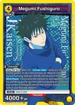 Megumi Fushiguro Foil - UEX02BT/JJK-3-007 NM - Union Arena - Image 1