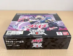 UNION ARENA Chained Soldier Booster BOX Japanese Trading Card Game New Sealed - Image 2