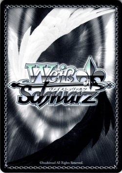 Weiss Schwarz - Azur Lane Vol. 2 (English) - Dewey - AZL/S119-E122 - Image 2