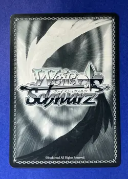 Weiss Schwarz SP Signed FOIL Umamusume UMA/W106-094SP Narita Brian - Image 2