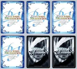 6x Rias Gremory Lot High School DxD Weiss Schwarz Precious Memories Japanese Set - Image 2