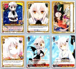 6x Koneko Toujou Lot High School DxD Weiss Schwarz Precious Memories Japanese - Image 1