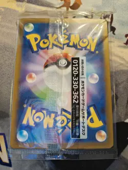 Detective Pikachu - 098/SV-P 098/SV-P Sv-P Promotional Cards Holo Sealed - Image 2