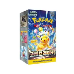 Pokemon Card Scarlet&Violet Super Electric Breaker Booster Box sv8 Korean ver. - Image 1