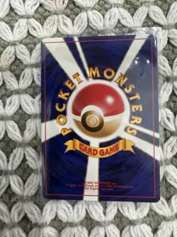 Pokemon Card Japanese Magmar - Base Set No. 126 - Uncommon - LP - Image 2